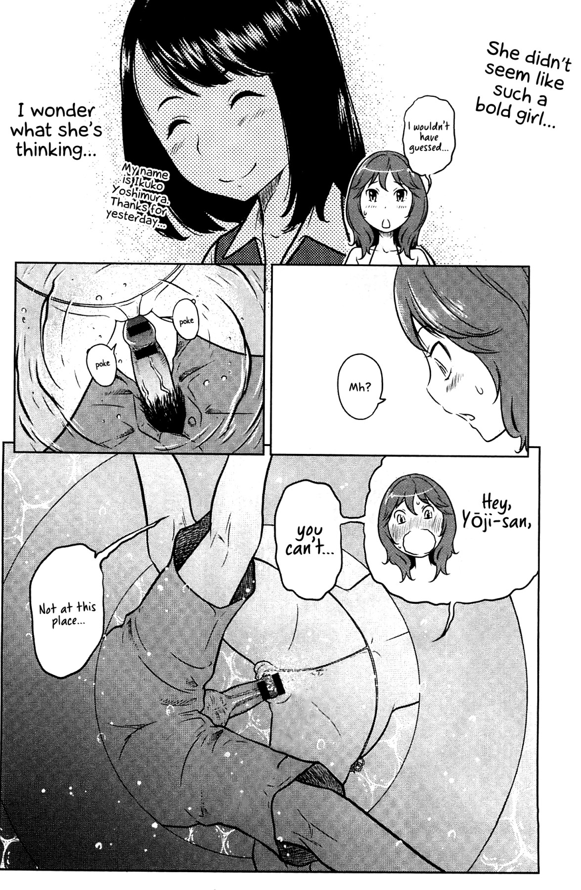 Hentai Manga Comic-Fetish Girl-Read-124